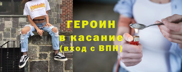 mdpv Белоозёрский