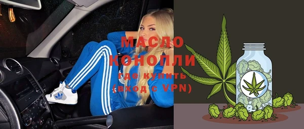 mdpv Белоозёрский