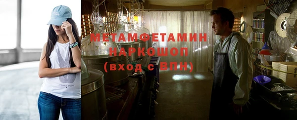 mdpv Белоозёрский