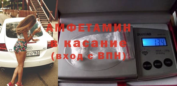 mdpv Белоозёрский