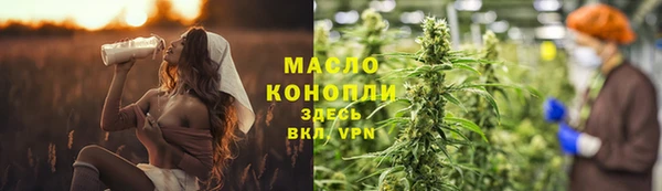 mdpv Белоозёрский