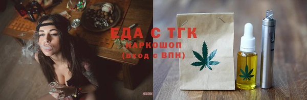 mdpv Белоозёрский