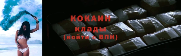 mdpv Белоозёрский