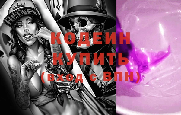 СК Белокуриха
