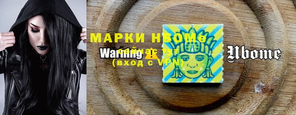 mdpv Белоозёрский