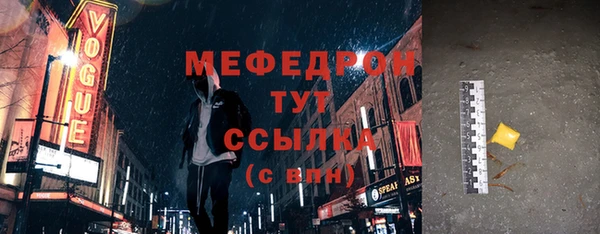 apvp Сосновоборск