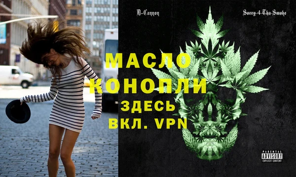 mdpv Белоозёрский