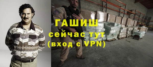 МДМА Беломорск
