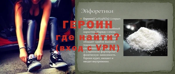 СК Белокуриха