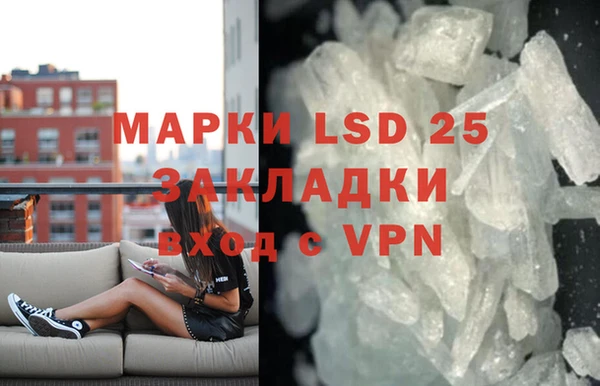 mdpv Белоозёрский