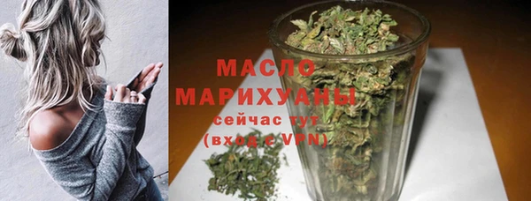 МДМА Беломорск