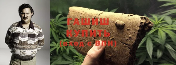 МДМА Беломорск